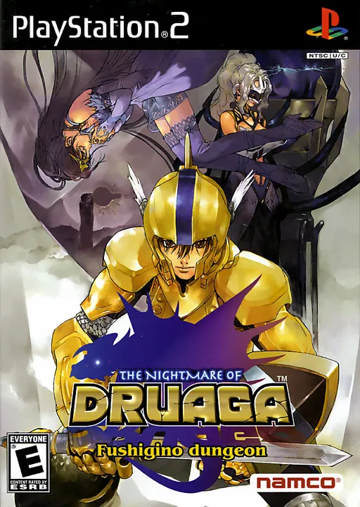Nightmare of Druaga, The - Fushigino Dungeon (USA)